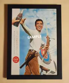 若大将　加山雄三　映画　シネマ　ポスター　東宝　昭和　レトロ　アンティーク 33 件の「若大将」のアイデアを今すぐ保存 | 映画 ポスター