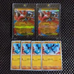 リオル ポケモンカードゲーム