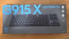G915 X LIGHTSPEED TKL ロープロファイルワイヤレスキーボード