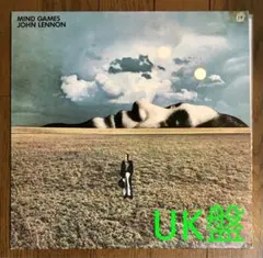 2026年最新】レコード mind gamesの人気アイテム - メルカリ