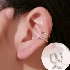 シルバー ストーン ダブルライン ２連 シンプル イヤーカフ イヤリング