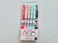 ちいかわ SARASA 6色セット 未使用