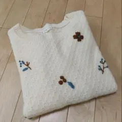 ノースオブジェクト