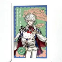 叢雲カゲツ/ノーマル　にじさんじ サンリオ Dytica コラボ フォト風カード