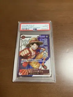 BGS10 モンキー・D・ルフィ プレリリース大会 WINNER プロモ BGS10 モンキー・D・ルフィ プレリリース大会 WINNER プロモ - メルカリ