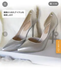 LACE LADIES セパレートパンプス シルバーのサムネイル