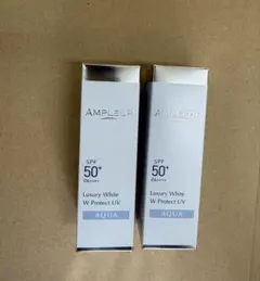 AMPLEUR Luxury White W Protect UV AQUAのサムネイル