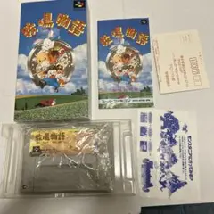 牧場物語　箱説付