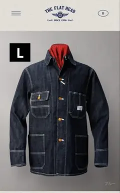 2025年最新】THE FLAT HEAD カバーオールの人気アイテム - メルカリ