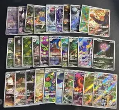 1066 ポケカ　ar 30枚　まとめ売り