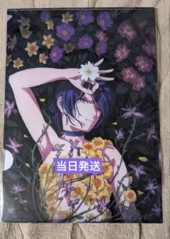 チェンソーマン　レゼ編　クリアファイル　ジャンプショップ　特典