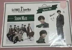 1st SnowMan Anniversary ステッカーセット　阿部亮平