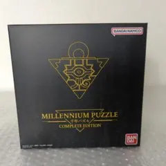 2026年最新】千年パズル complete editionの人気アイテム - メルカリ