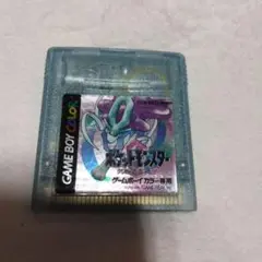 ポケモンクリスタル ゲームボーイカラー用