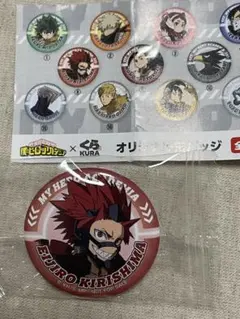 くら寿司　僕のヒーローアカデミア　⑧ 切島鋭児郎　非売品　びっくらポン