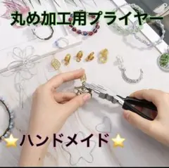 Item thumbnail for item 42f88ba5-bedc-4f70-a195-fc7a08cec5b2