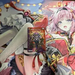 禁断英雄 モモキングダムX