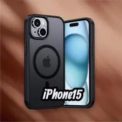 iPhone 15 専用ケース マグネット　MagSafe対応　おしゃれ @