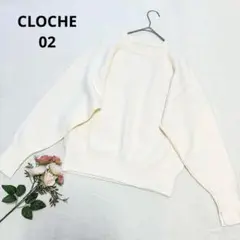 Item thumbnail for item caa1bb04-272e-4376-b63c-4f48b961b747