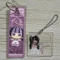 2026年最新】環やねの人気アイテム - メルカリ