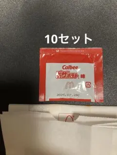 マクドナルド　シャカシャカポテト　シーズニング　粉　ピザポテト　10セットのサムネイル