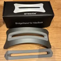 amesoba BridgeStand for MacBook
