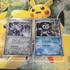 ポケモンカード ポッチャマ LV.7 映画公開記念プレミアムシート2008