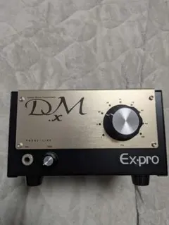 2025年最新】Ex-pro DM-Xの人気アイテム - メルカリ