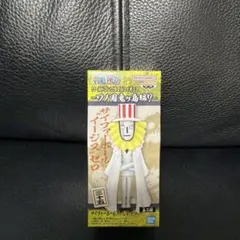 ワンピース サイファーポールゼロ フィギュア