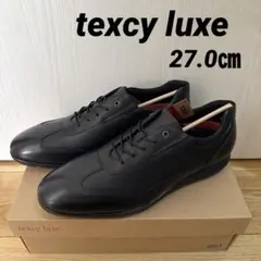 【TEXCY LUXE 】本革ビジネスシューズ　27.0㎝／1159
