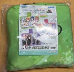 【新品未開封】プロセカ モモジャン タオルケット 一番くじ A賞