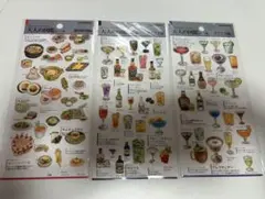大人の図鑑シール　カクテル編　韓国料理編