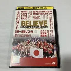 Item thumbnail for item fb8b7867-13d3-44bf-91f2-389ad4734dcf