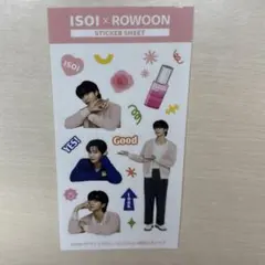 2025年最新】sf9 ロウンの人気アイテム - メルカリ