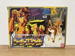 2026年最新】聖闘士星矢 シーホーススケイルの人気アイテム - メルカリ