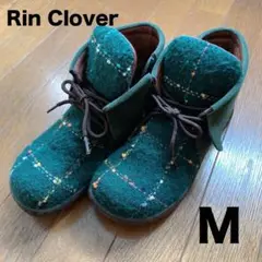 【美品】リンクローバー　ツイード　ショートブーツ　Ｍ　グリーン/コンビ