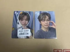 後藤威尊 セルカトレカ 楽天ブックス ユニバーサル ウィンマジ XQUARE