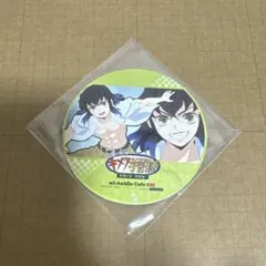 鬼滅の刃 コースター キメツ学園 伊之助 ufotable