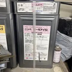 니츠베이 쿨 디 페더 SI 베이스 15kg