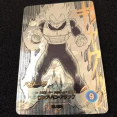 2026年最新】ドラゴンボール ダイバーズ パラレルの人気アイテム