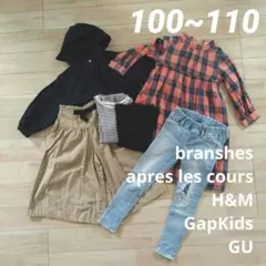 女の子 まとめ売り 100〜110①
