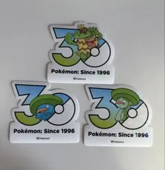 韓国限定】ポケモン 30周年 ステッカー フシギダネ フシギソウ