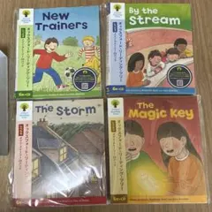 2026年最新】ortの人気アイテム - メルカリ