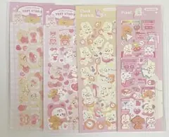 Item thumbnail for item 4bdddc95-a61b-4cf6-94a5-93d22651d84e