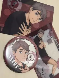 ハイキュー 宮治 体力測定 セット