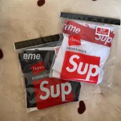 ブラック+ホワイト Sサイズ SUPREME ボクサーパンツ 2枚 匿名発送