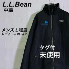 2026年最新】エルエルビーン l.l.bean 中綿ジャケットの人気アイテム