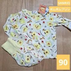 子供　ベビー　サンリオ　ポムポムプリン　パジャマ　90㎝のサムネイル