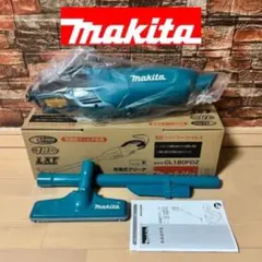 新品 マキタ 18V コードレス 掃除機 カプセル式 CL180FDZ 充電式