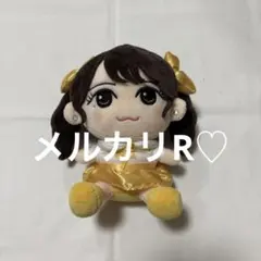 CUTIE STREET 古澤里紗 ふーりー ぬいぐるみ ちびぬい 新品未開封品